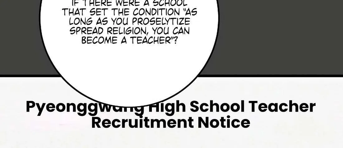 This is the Law Chapter 162 page 55 - 