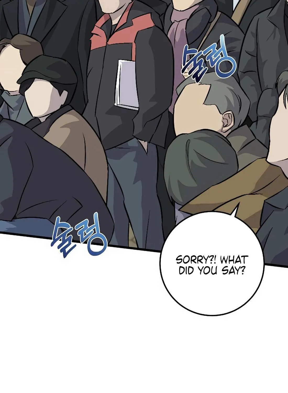 This is the Law Chapter 162 page 73 - 