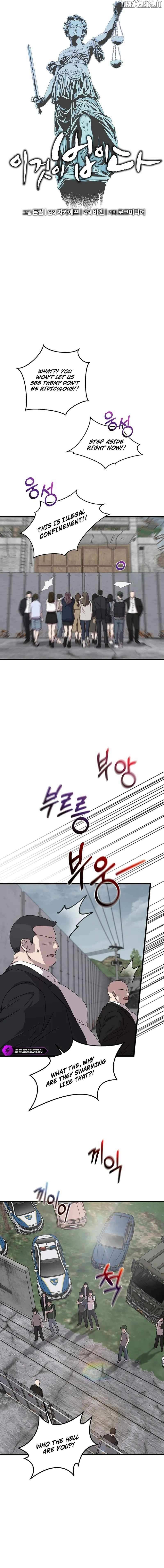 This is the Law Chapter 163 page 2 - 