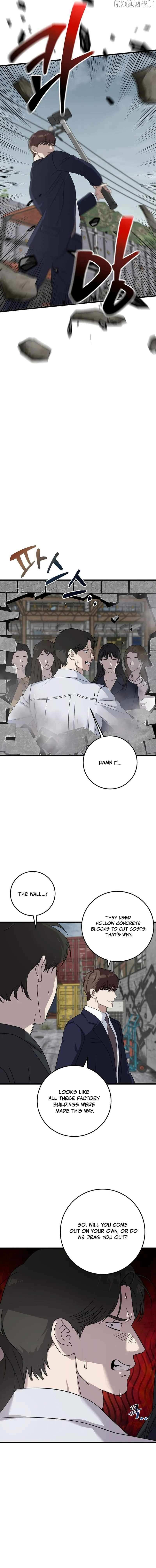 This is the Law Chapter 163 page 11 - 