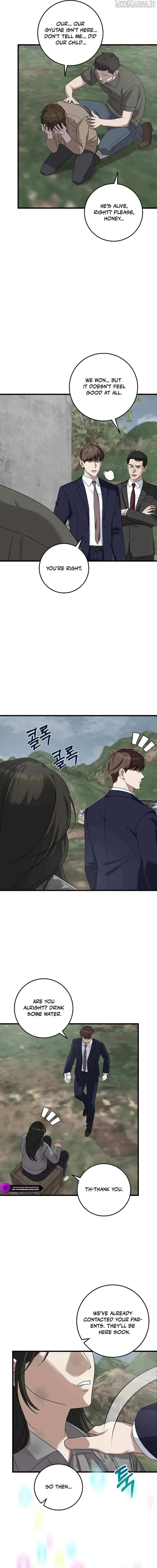 This is the Law Chapter 163 page 13 - 