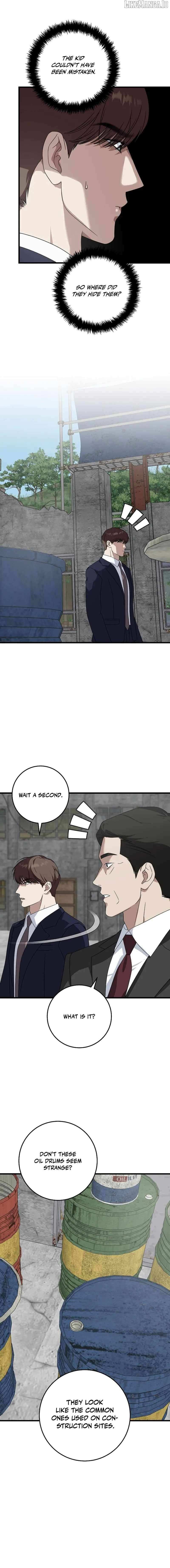 This is the Law Chapter 163 page 17 - 