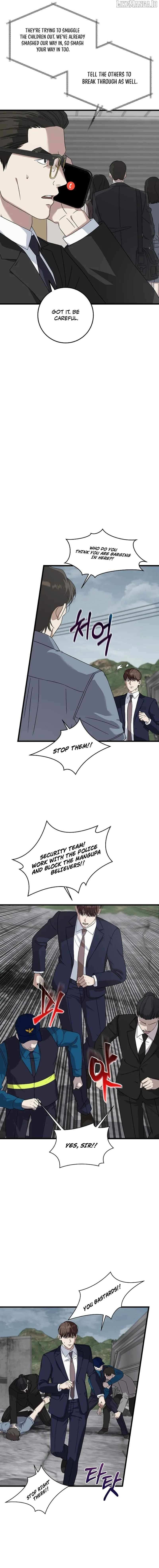 This is the Law Chapter 163 page 6 - 