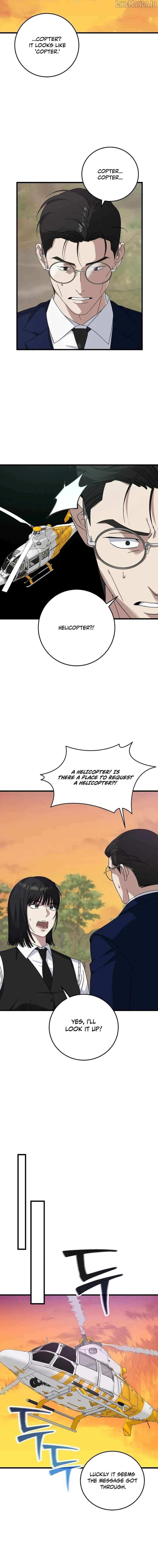 This is the Law Chapter 164 page 11 - 