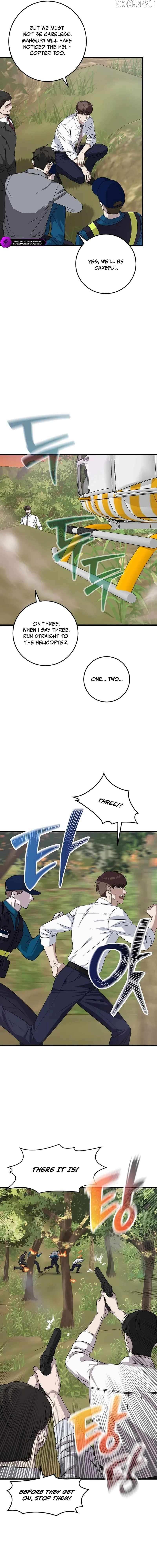 This is the Law Chapter 164 page 12 - 