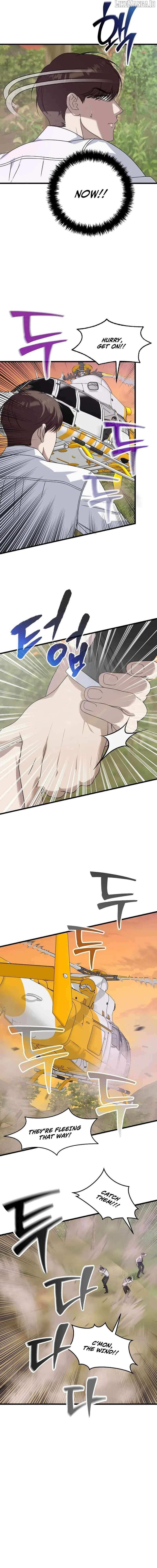 This is the Law Chapter 164 page 14 - 