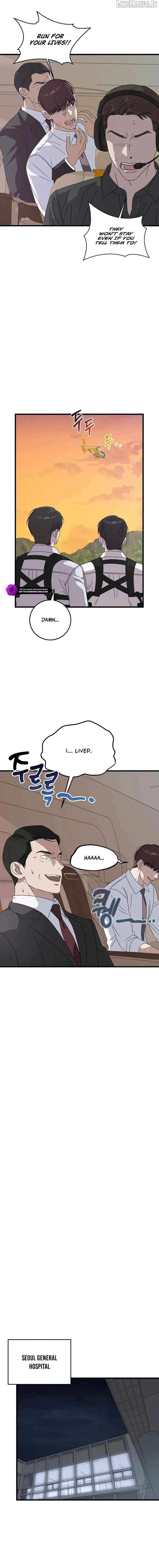 This is the Law Chapter 164 page 15 - 