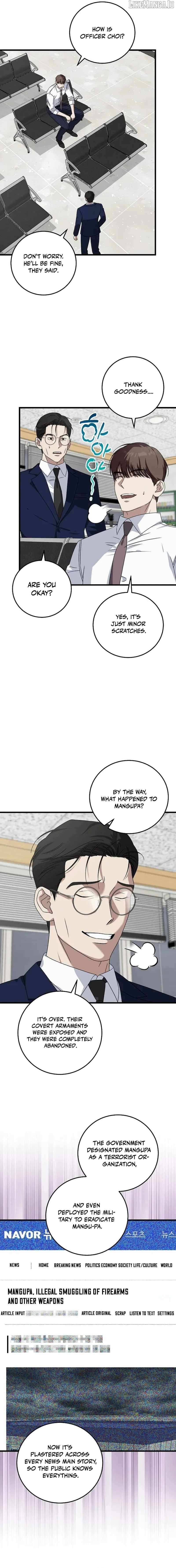This is the Law Chapter 164 page 16 - 