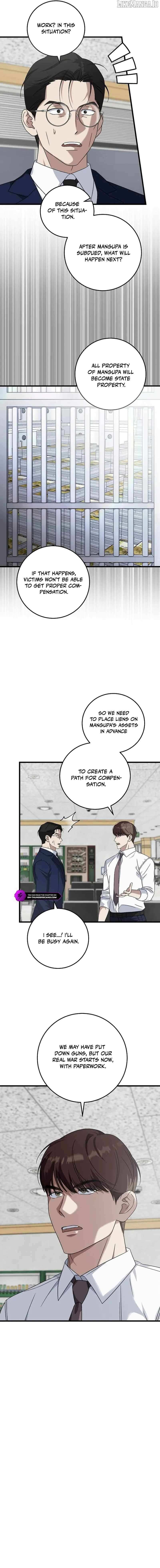 This is the Law Chapter 164 page 18 - 