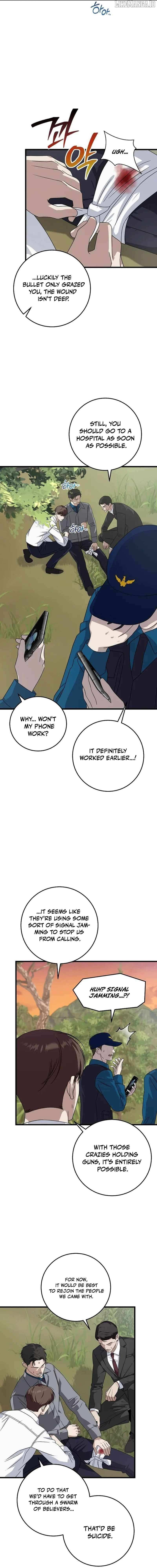This is the Law Chapter 164 page 3 - 