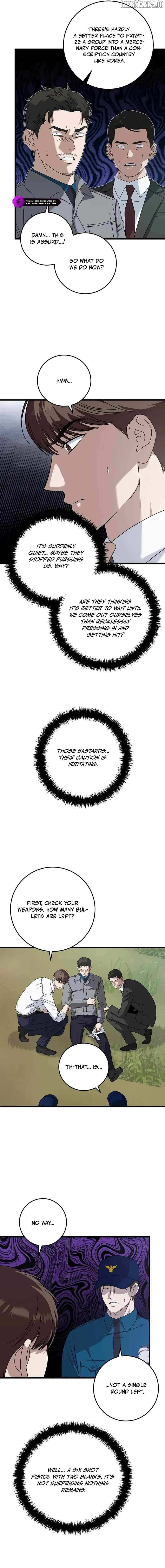 This is the Law Chapter 164 page 6 - 