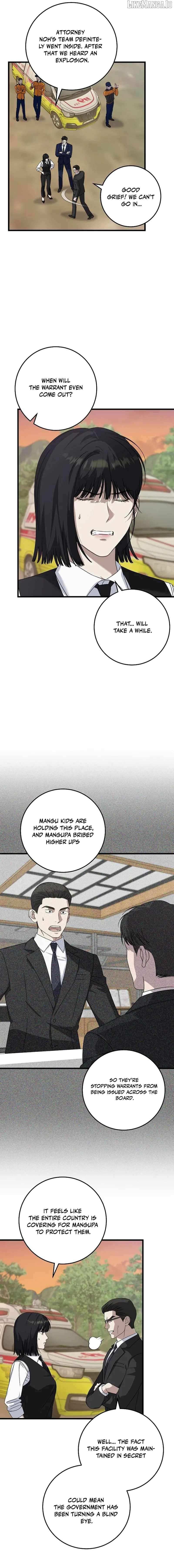 This is the Law Chapter 164 page 8 - 