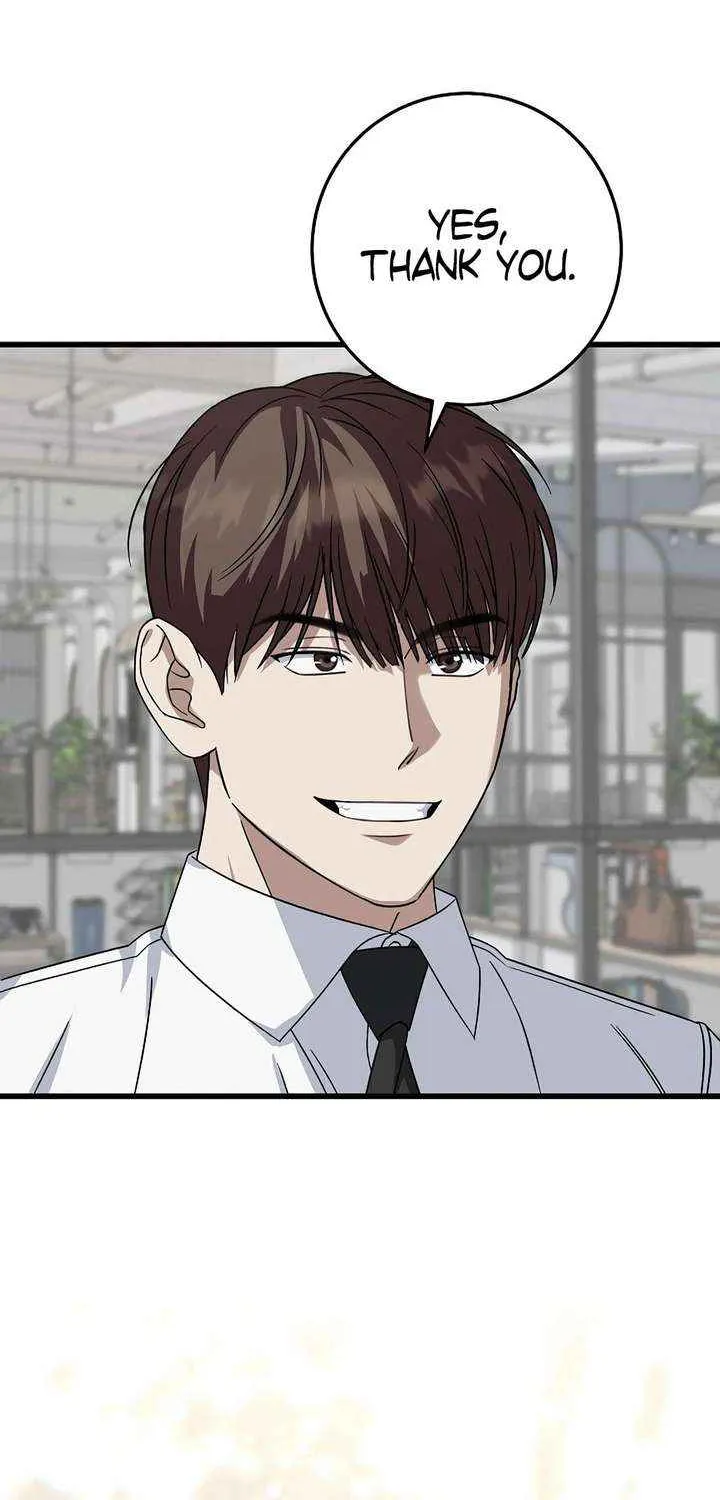 This is the Law Chapter 165 page 12 - 
