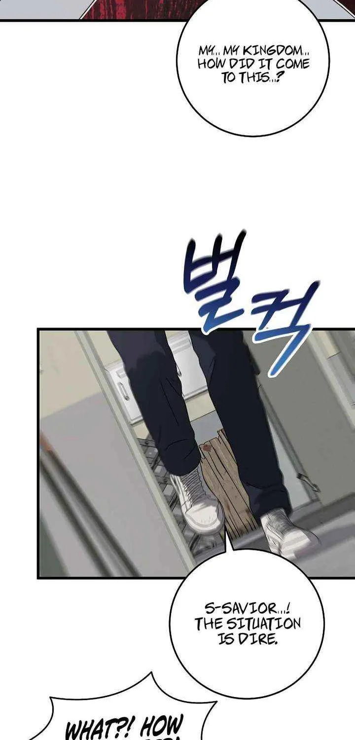 This is the Law Chapter 165 page 17 - 