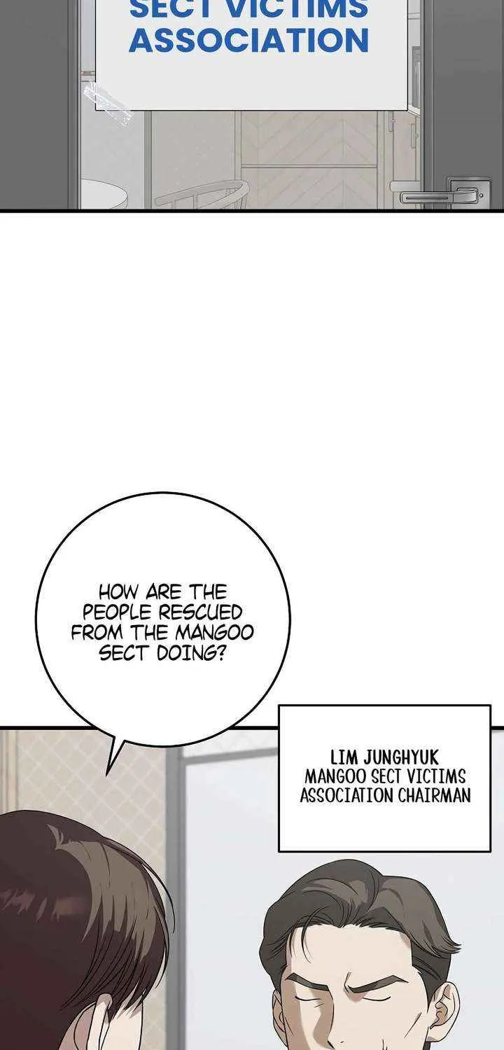 This is the Law Chapter 165 page 3 - 