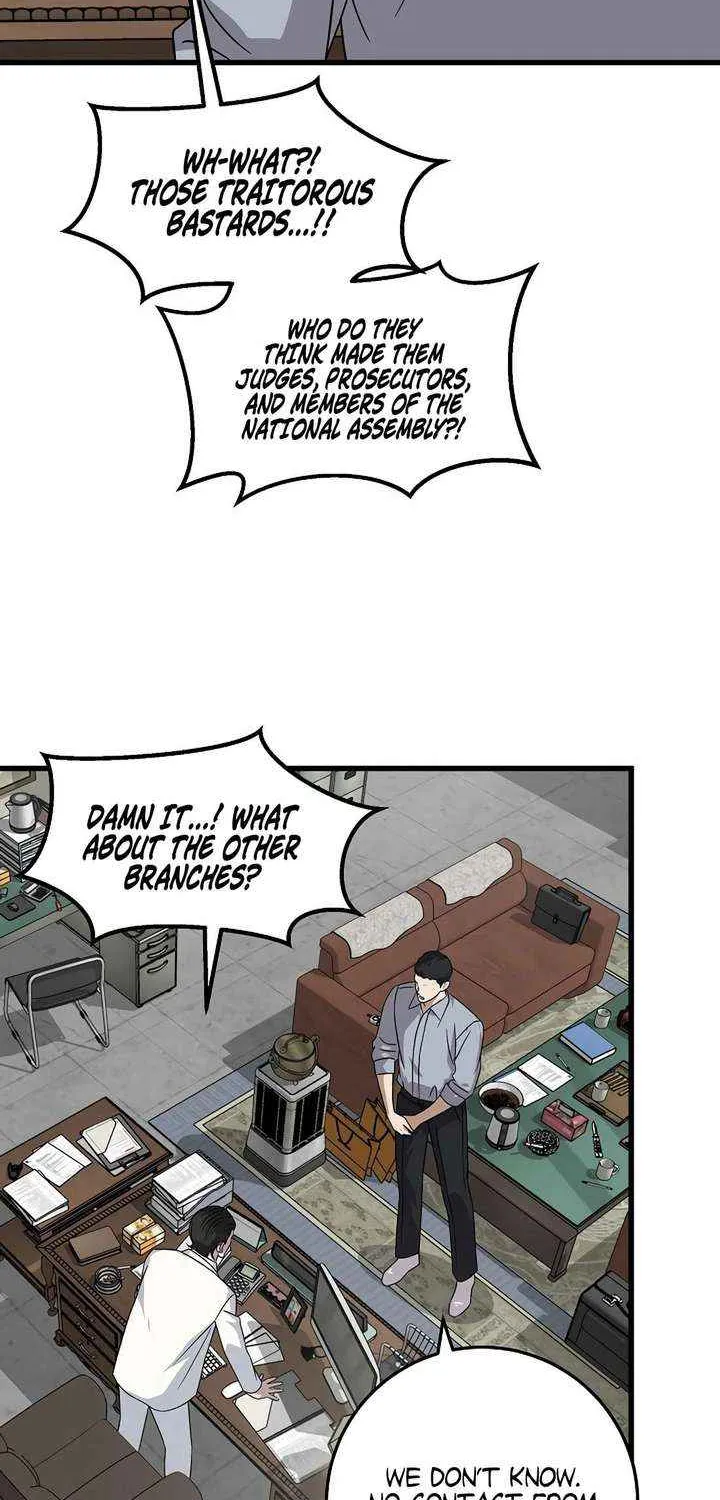 This is the Law Chapter 165 page 21 - 