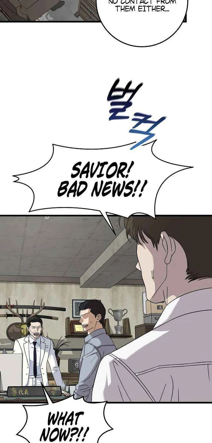 This is the Law Chapter 165 page 22 - 