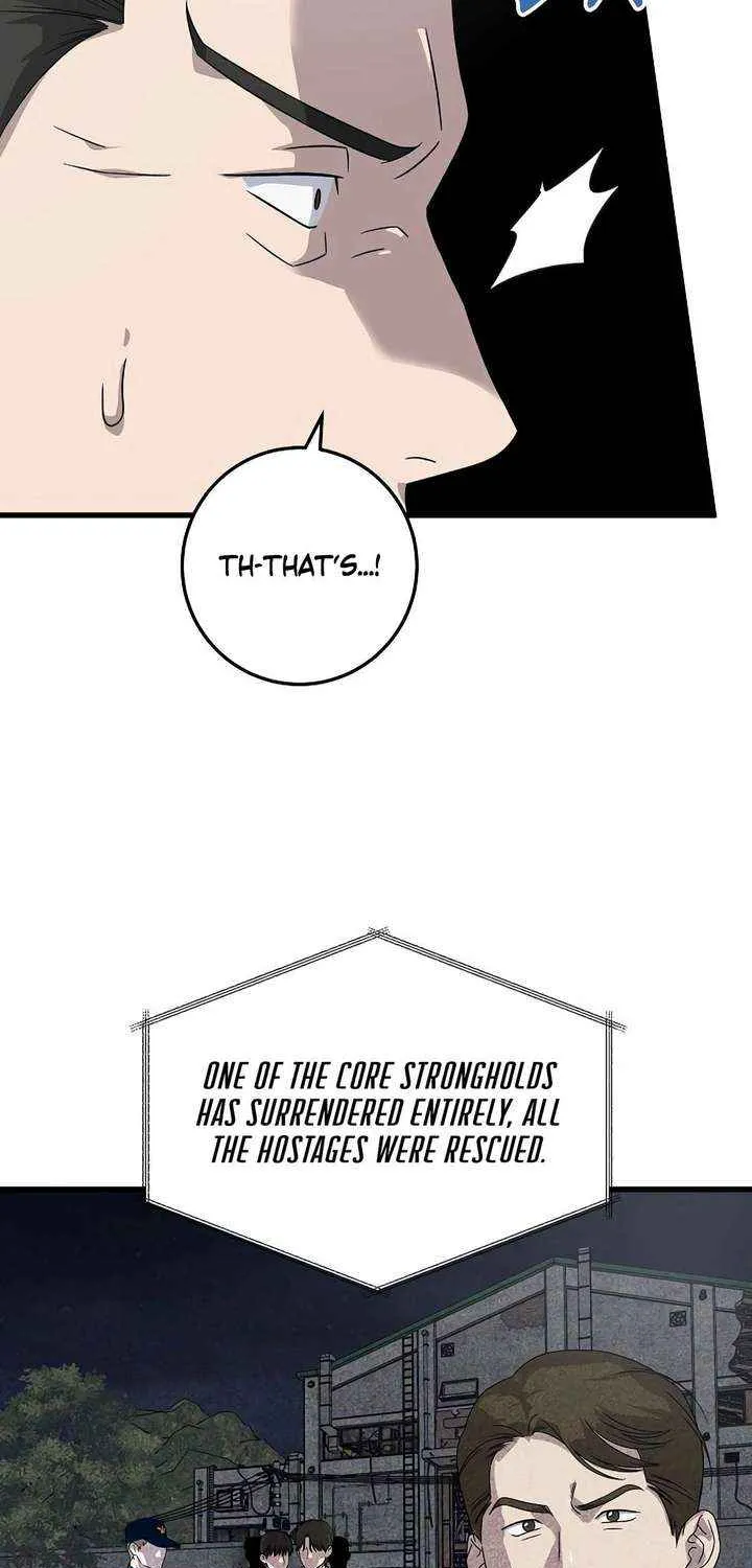 This is the Law Chapter 165 page 24 - 