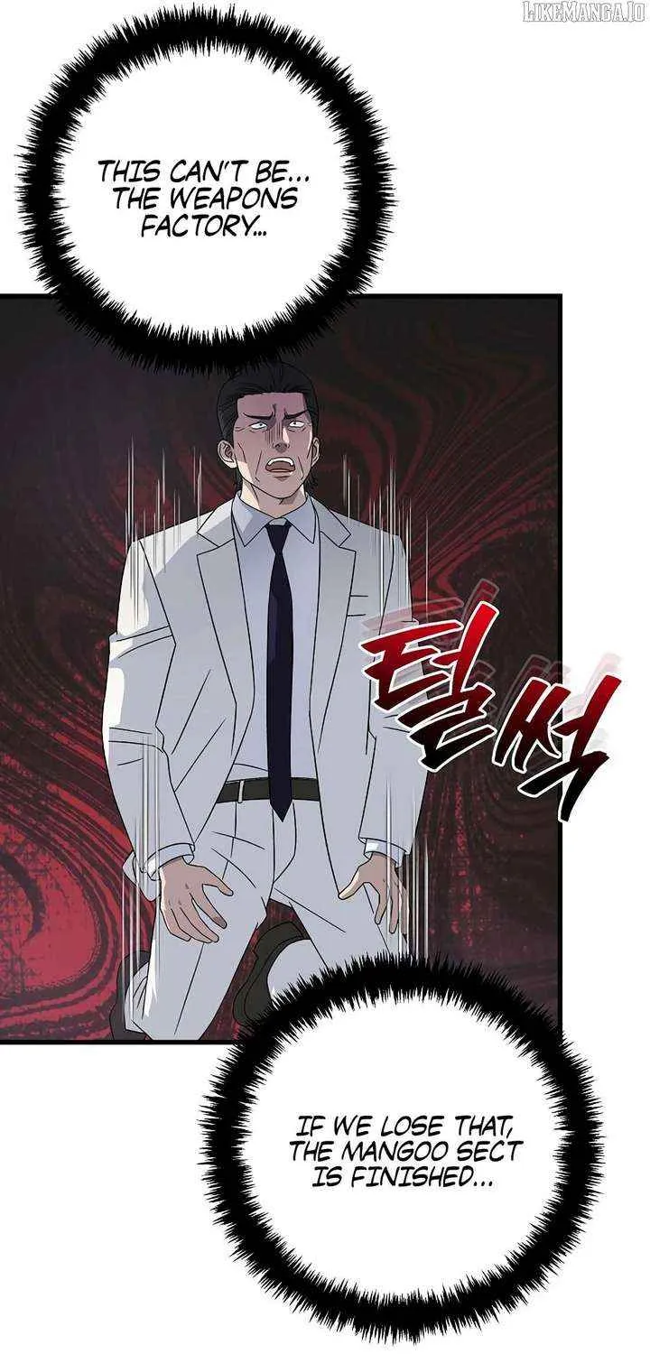 This is the Law Chapter 165 page 26 - 