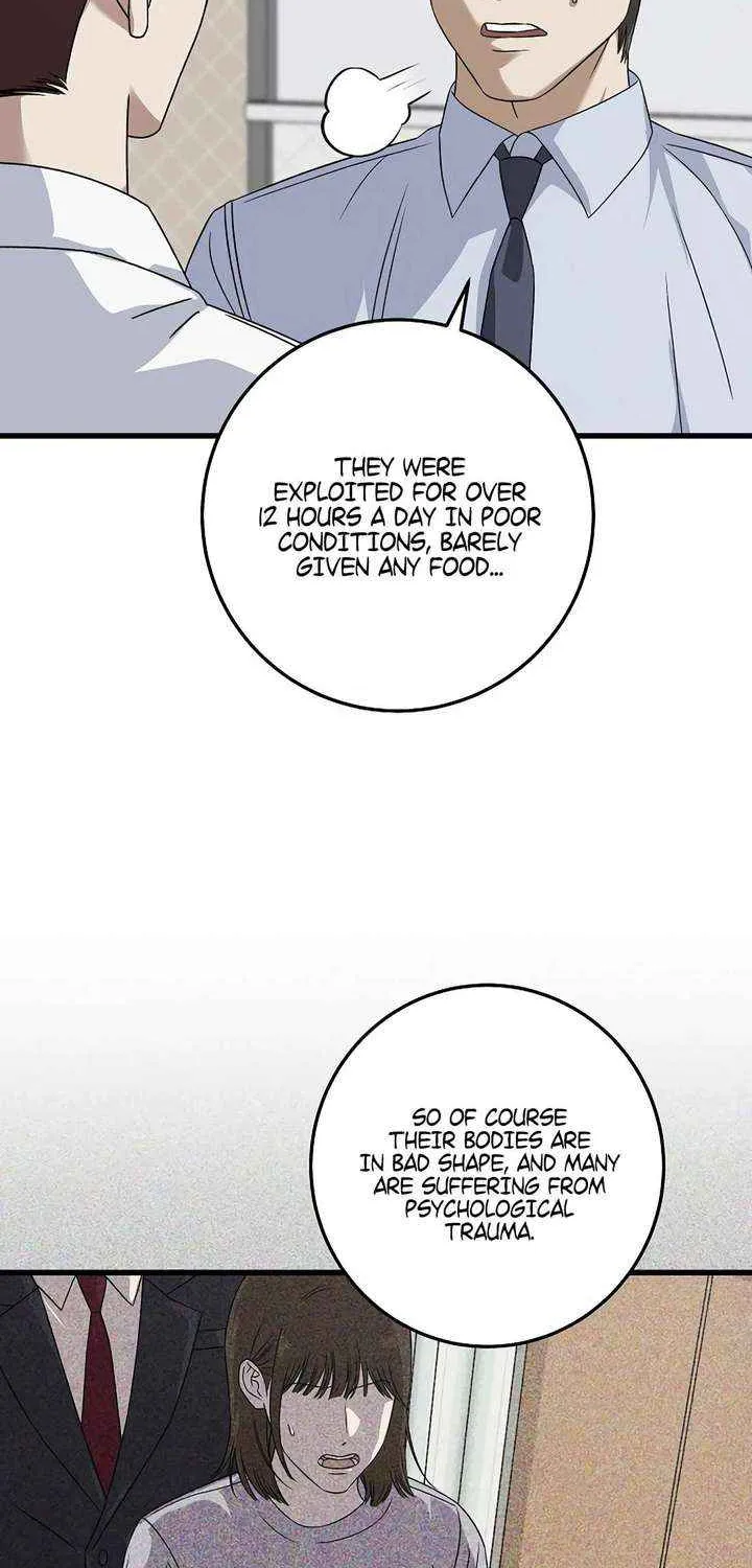 This is the Law Chapter 165 page 4 - 