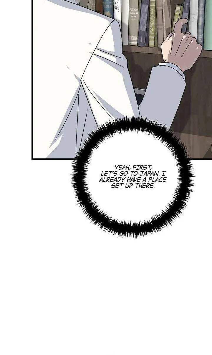 This is the Law Chapter 165 page 31 - 