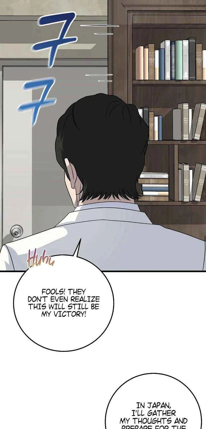 This is the Law Chapter 165 page 33 - 