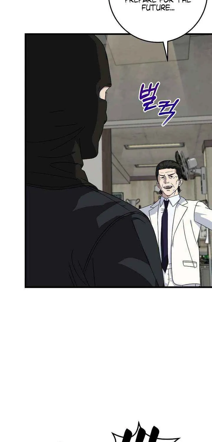 This is the Law Chapter 165 page 34 - 