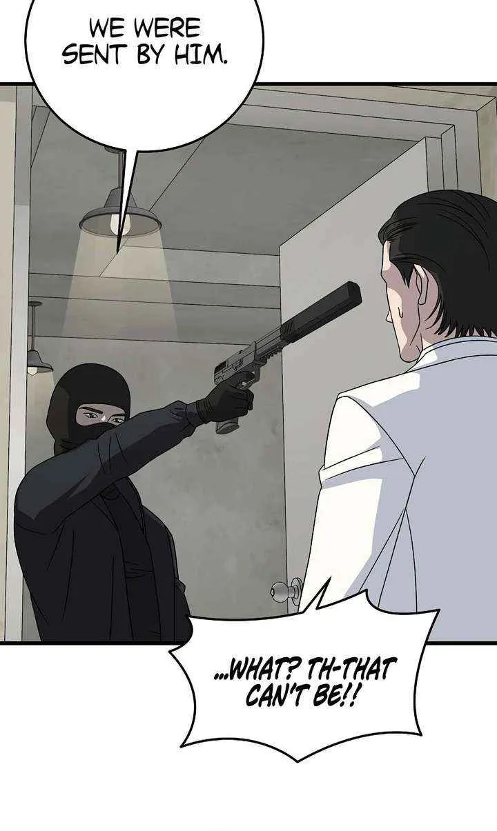 This is the Law Chapter 165 page 37 - 