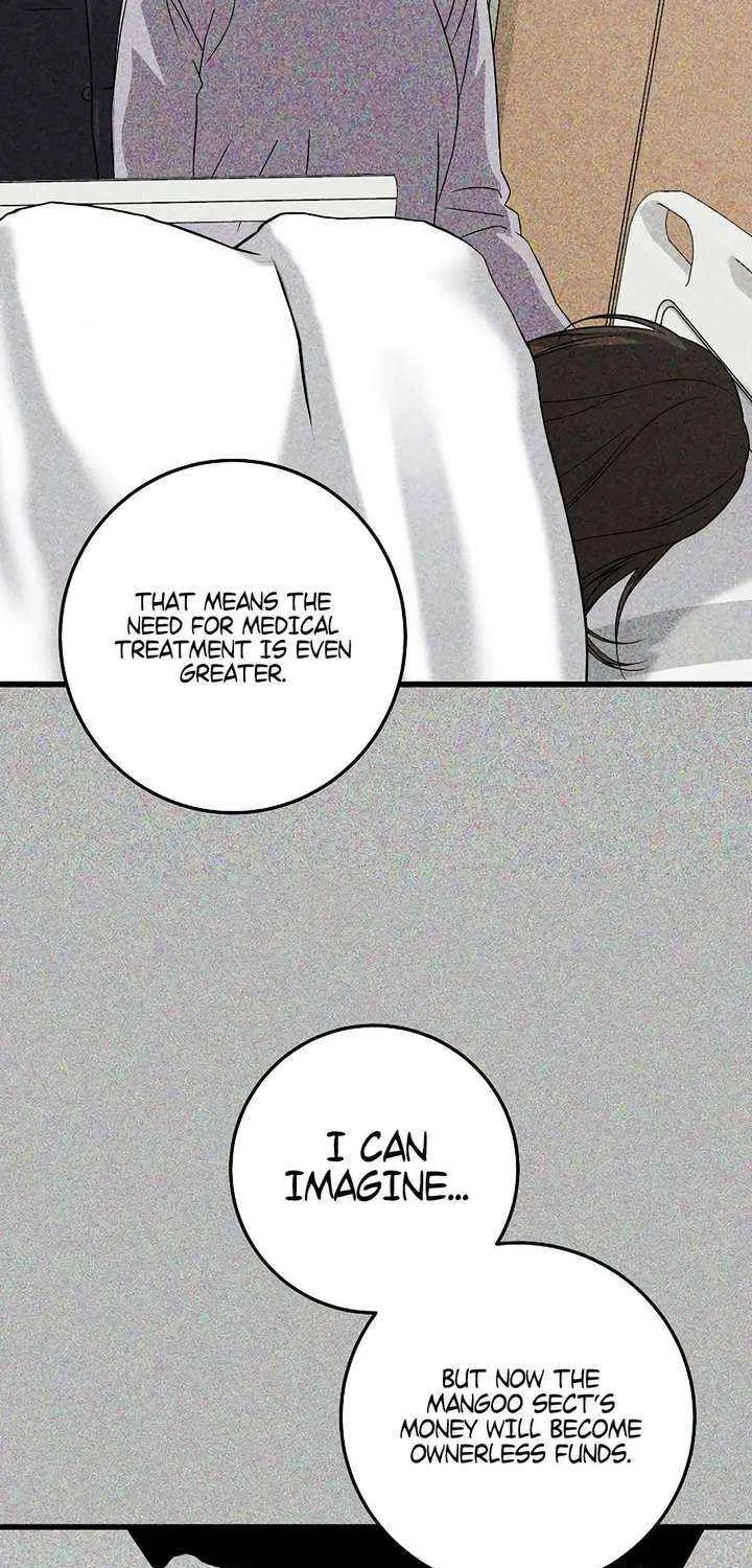 This is the Law Chapter 165 page 5 - 