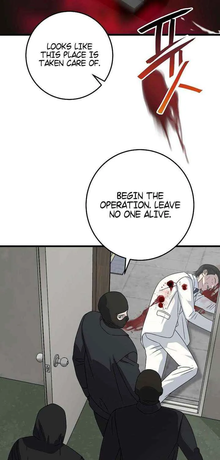 This is the Law Chapter 165 page 42 - 