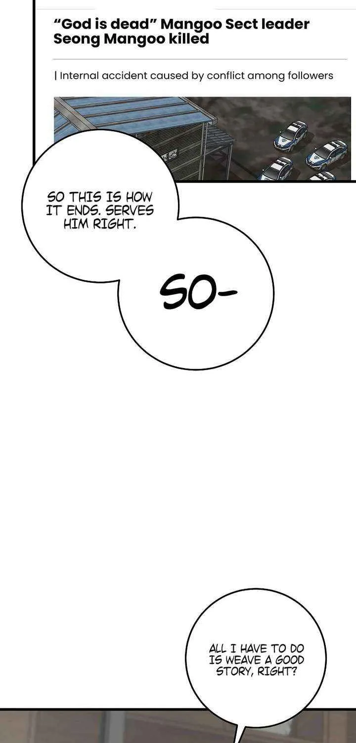 This is the Law Chapter 165 page 46 - 