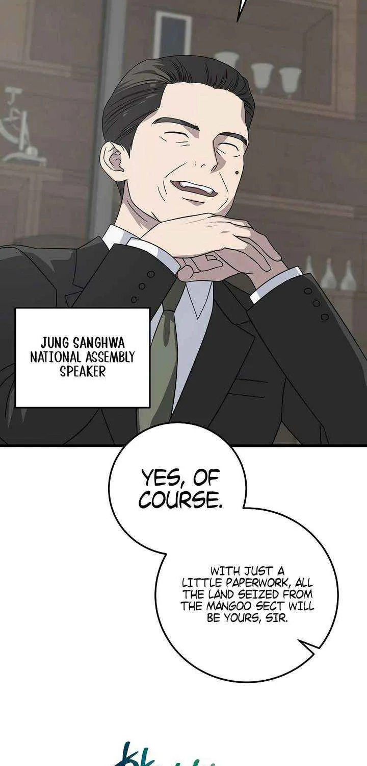 This is the Law Chapter 165 page 47 - 