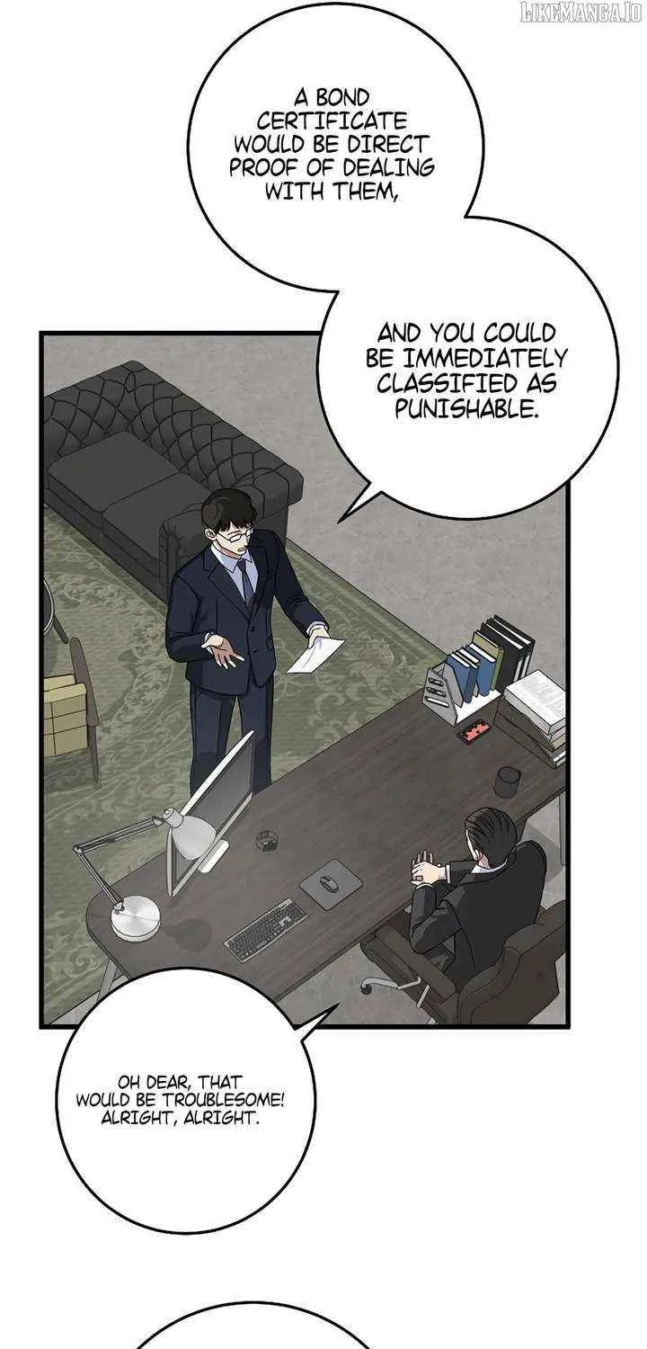 This is the Law Chapter 165 page 51 - 