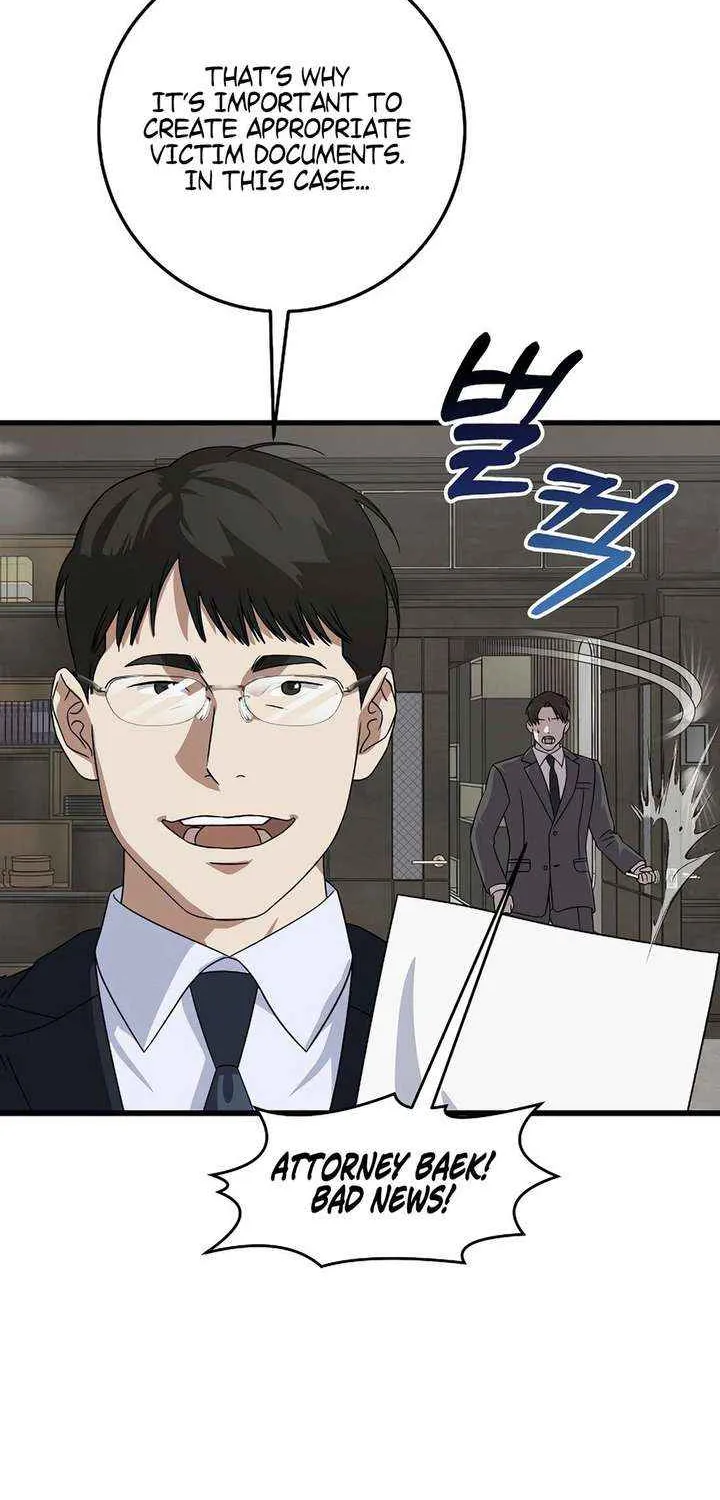 This is the Law Chapter 165 page 52 - 