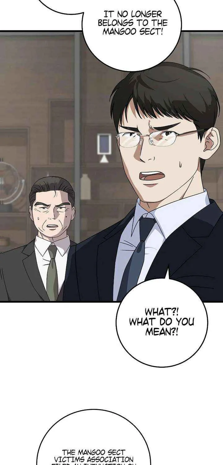 This is the Law Chapter 165 page 54 - 