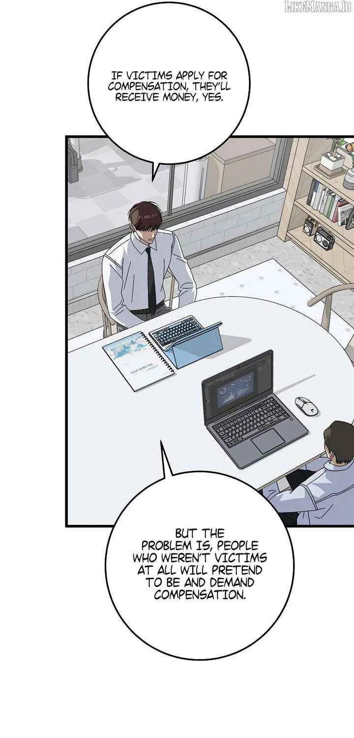This is the Law Chapter 165 page 7 - 