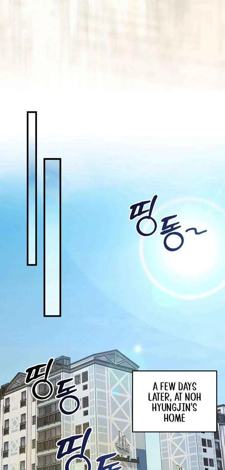 This is the Law Chapter 165 page 67 - 