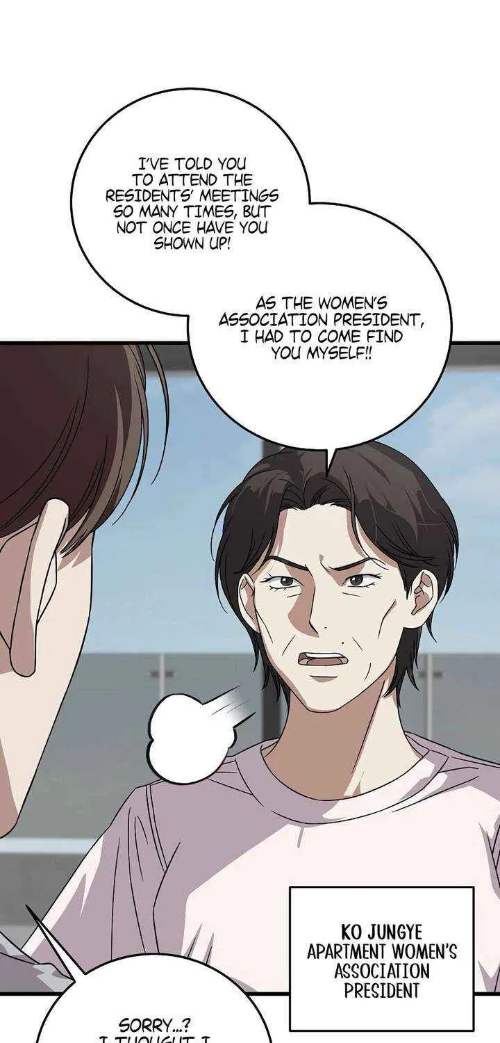 This is the Law Chapter 165 page 70 - 