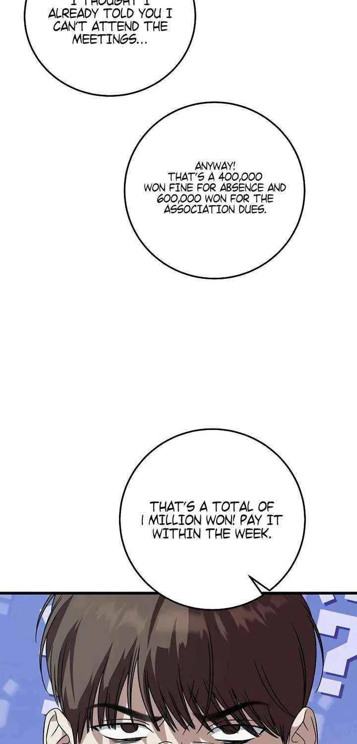 This is the Law Chapter 165 page 71 - 