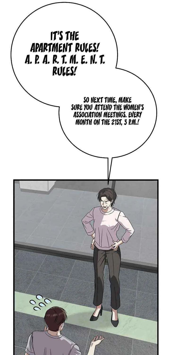 This is the Law Chapter 165 page 73 - 