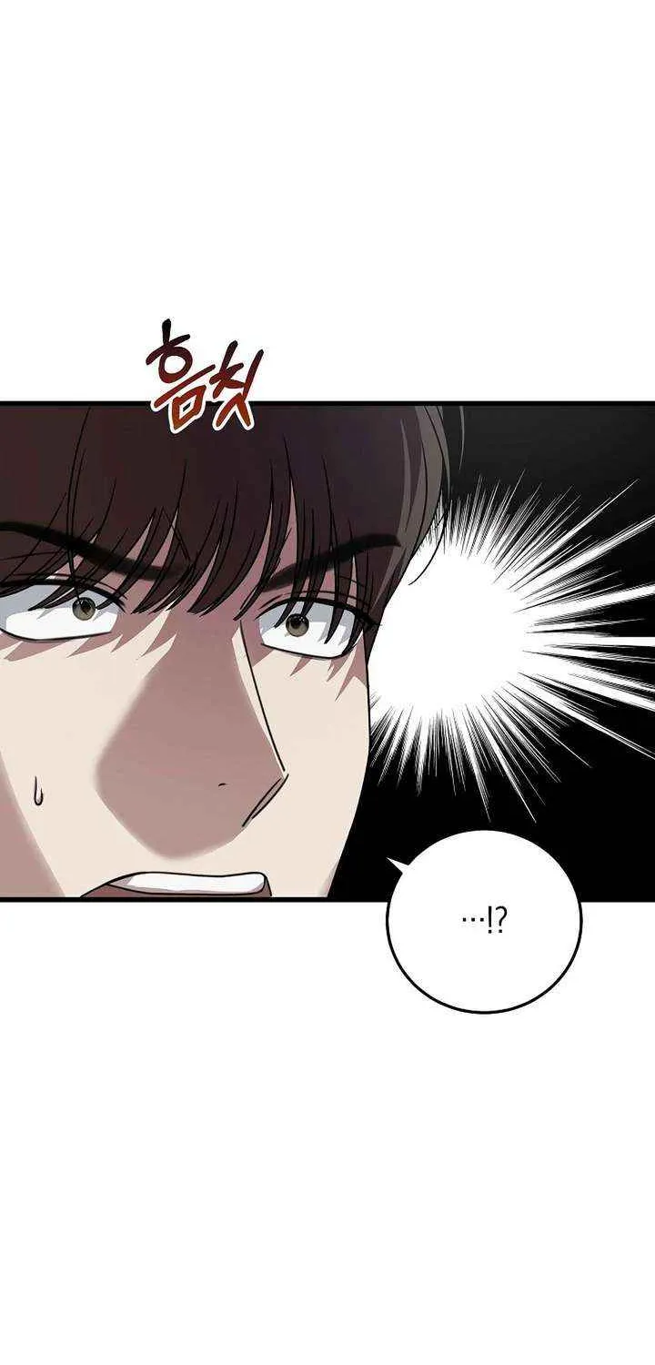 This is the Law Chapter 165 page 78 - 