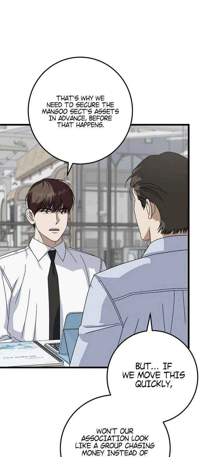 This is the Law Chapter 165 page 9 - 