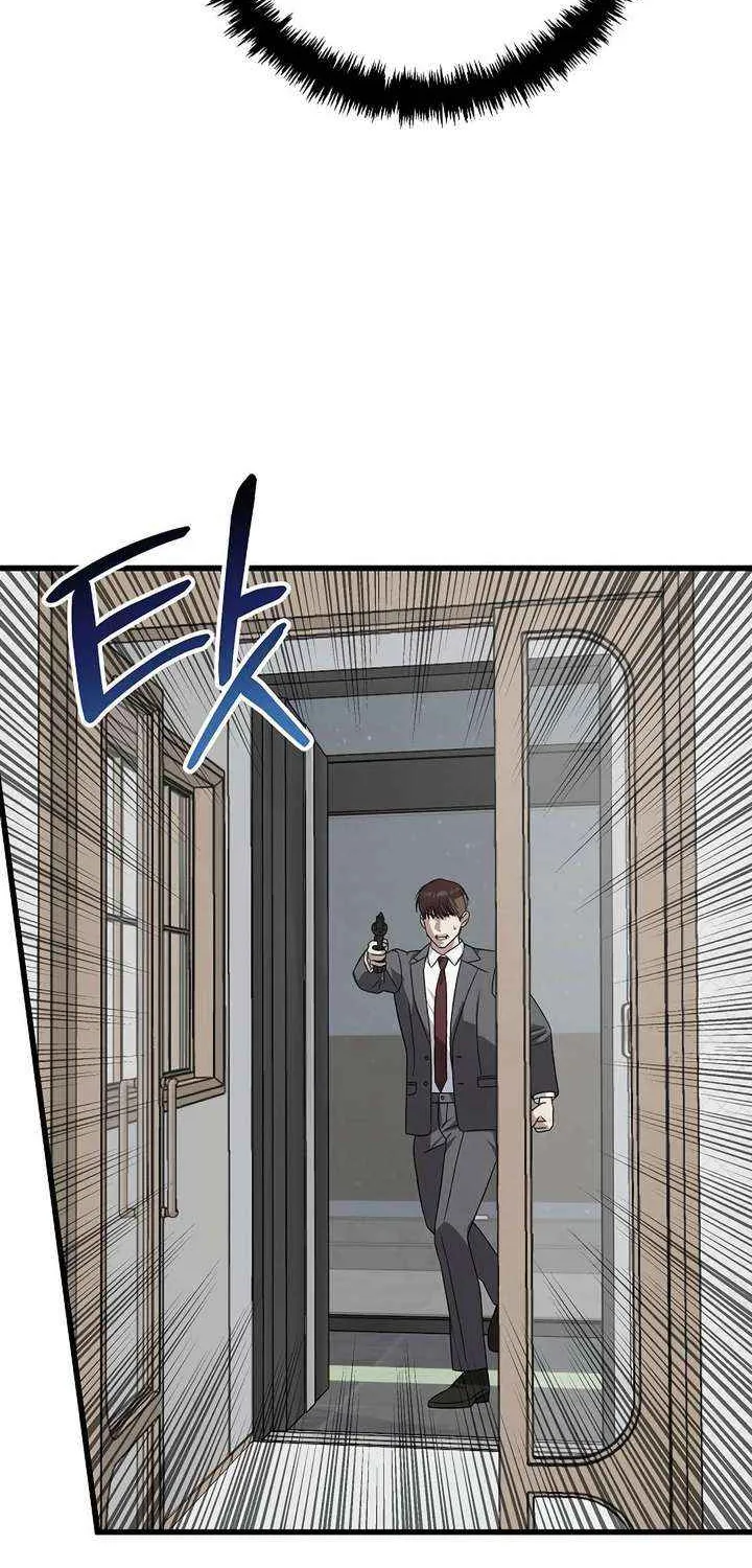 This is the Law Chapter 165 page 82 - 