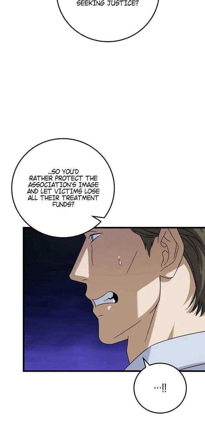 This is the Law Chapter 165 page 10 - 