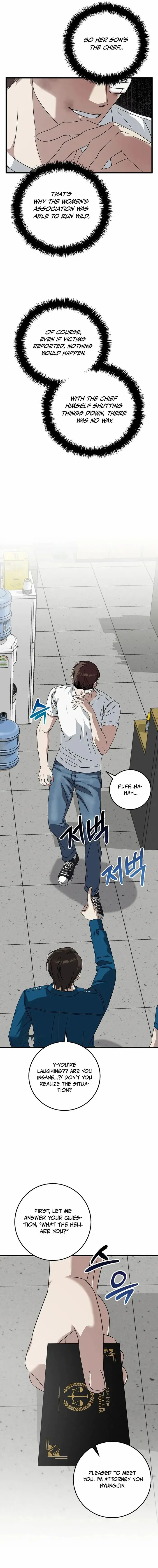 This is the Law Chapter 166 page 11 - 