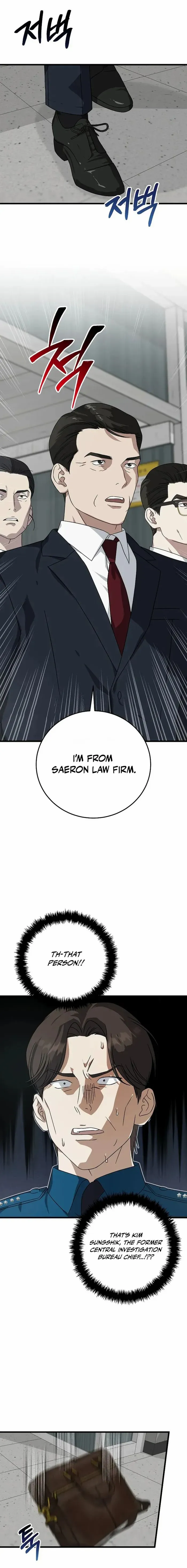 This is the Law Chapter 166 page 13 - 
