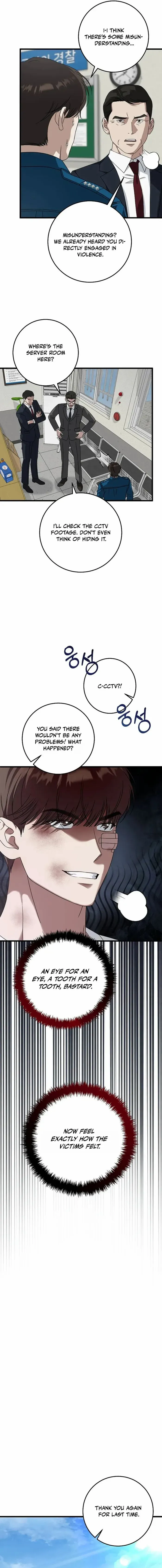 This is the Law Chapter 166 page 15 - 
