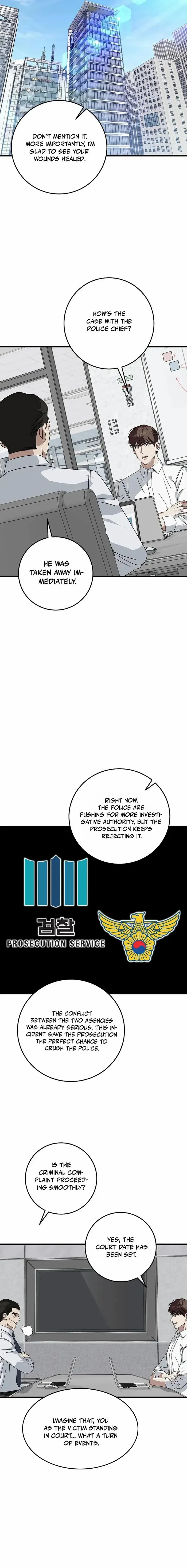 This is the Law Chapter 166 page 16 - 