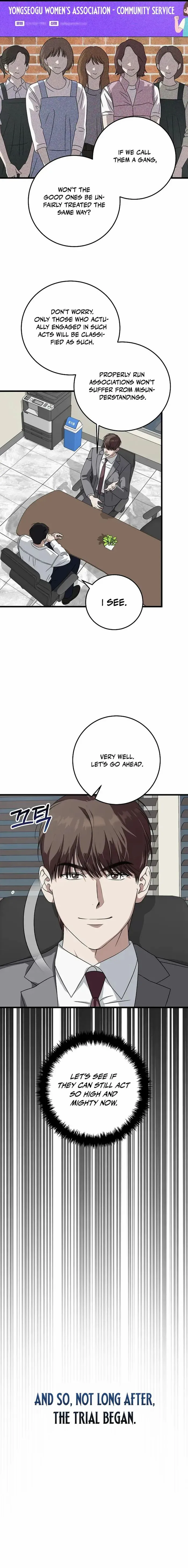 This is the Law Chapter 166 page 19 - 