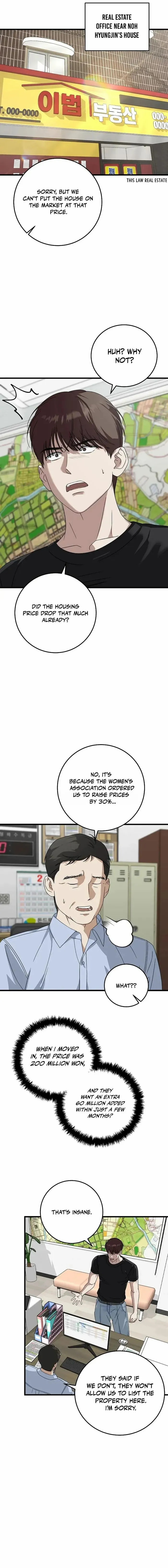 This is the Law Chapter 166 page 3 - 